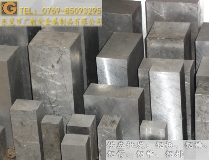 2017進口鋁板 2017超硬鋁板 2017鋁板廠家