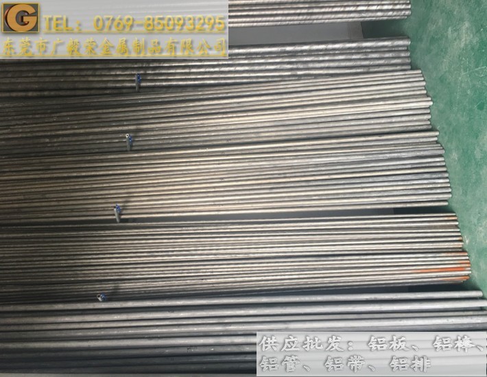 進口5083-H32鋁棒 5083耐腐蝕鋁棒