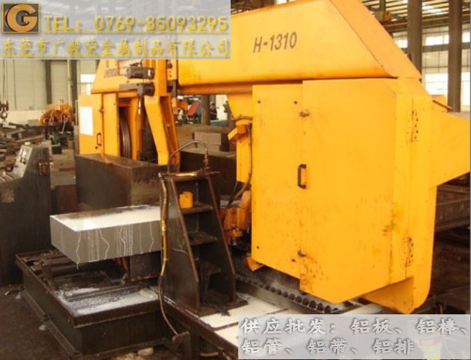 YH75進(jìn)口鋁板 YH75航空鋁板