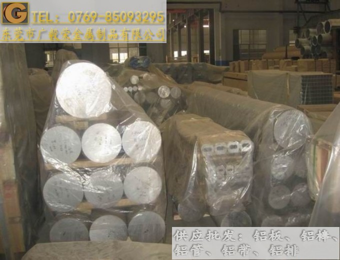 2014進口鋁棒 2014-t6鋁棒