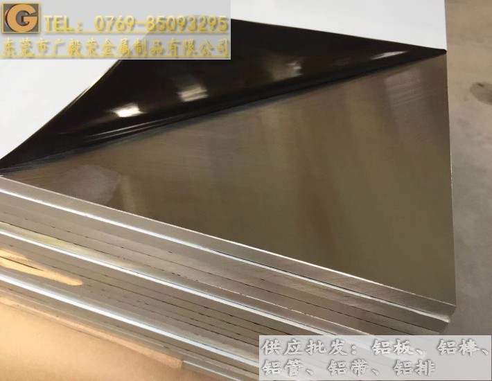 進口2017鋁板 2017鋁合金薄板