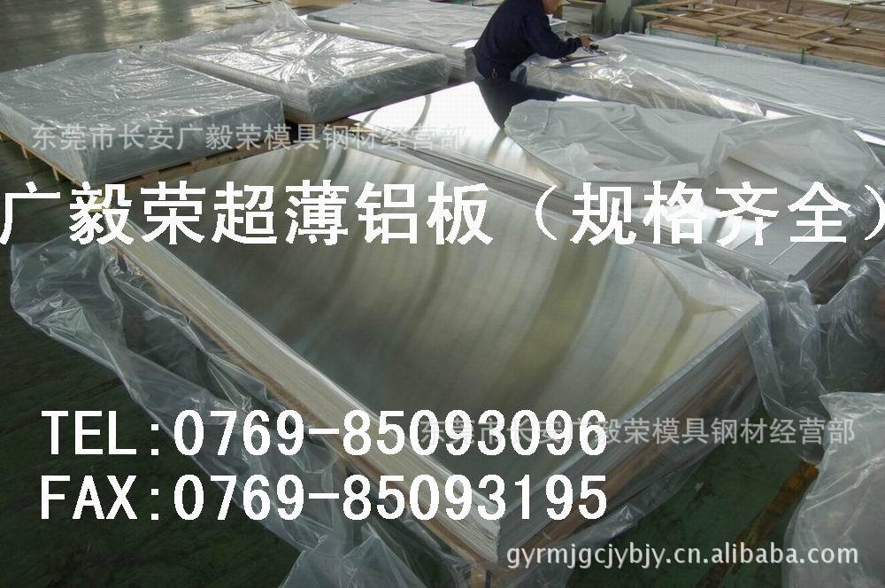 鋁棒生產廠家 2a12鋁棒 進口鋁合金