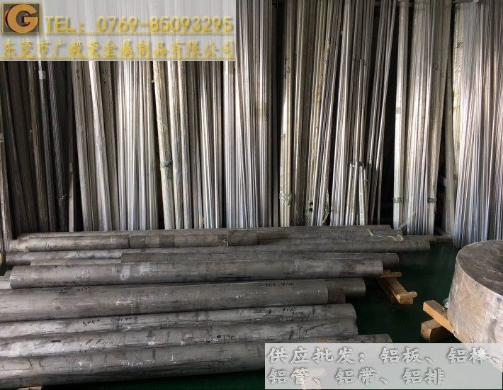 2017-t6鋁棒 2017進(jìn)口鋁棒