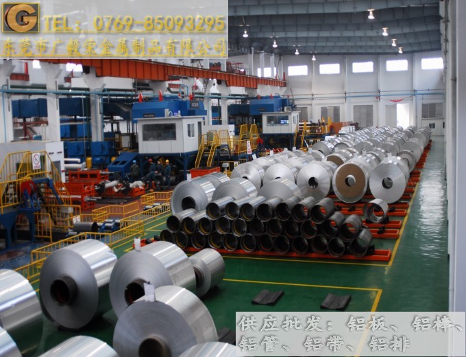 口罩機專用鋁帶 AA1060鋁帶