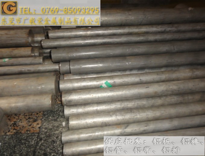 2017-t6鋁合金棒 2017進口模具鋁棒