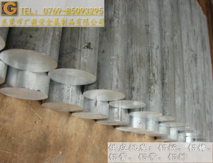 2017進(jìn)口鋁棒 2017鋁棒規(guī)格