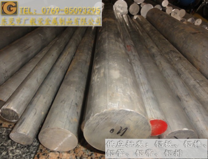 進口鋁合金棒2017-t4