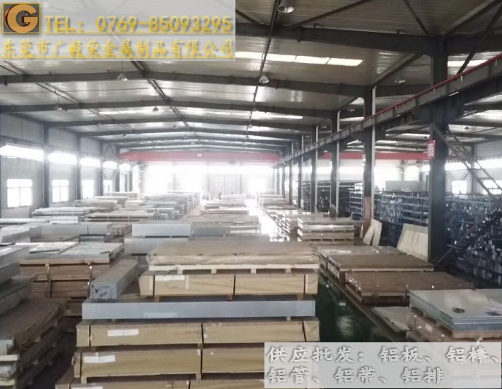 AA5083�͸��g�X��