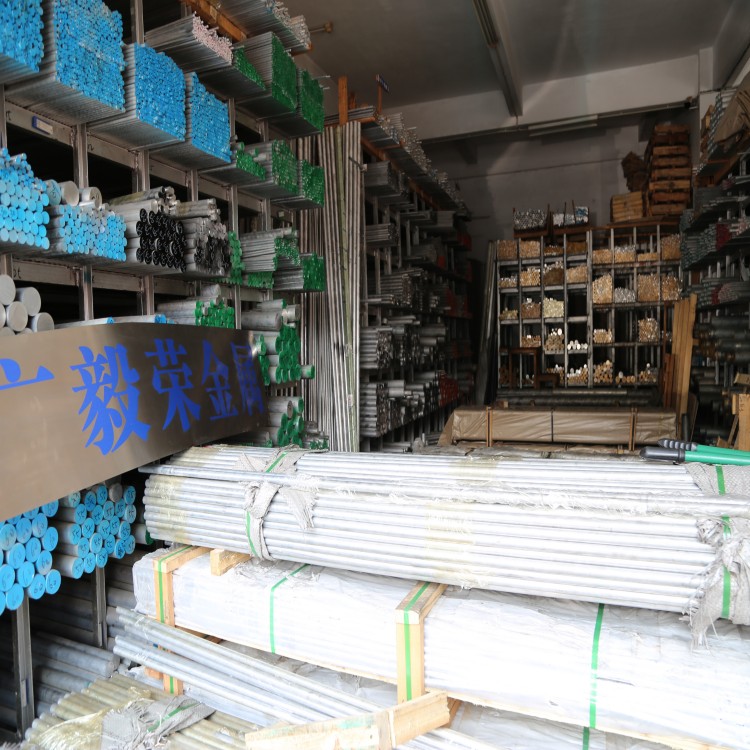 �Ҿ������6063�X��